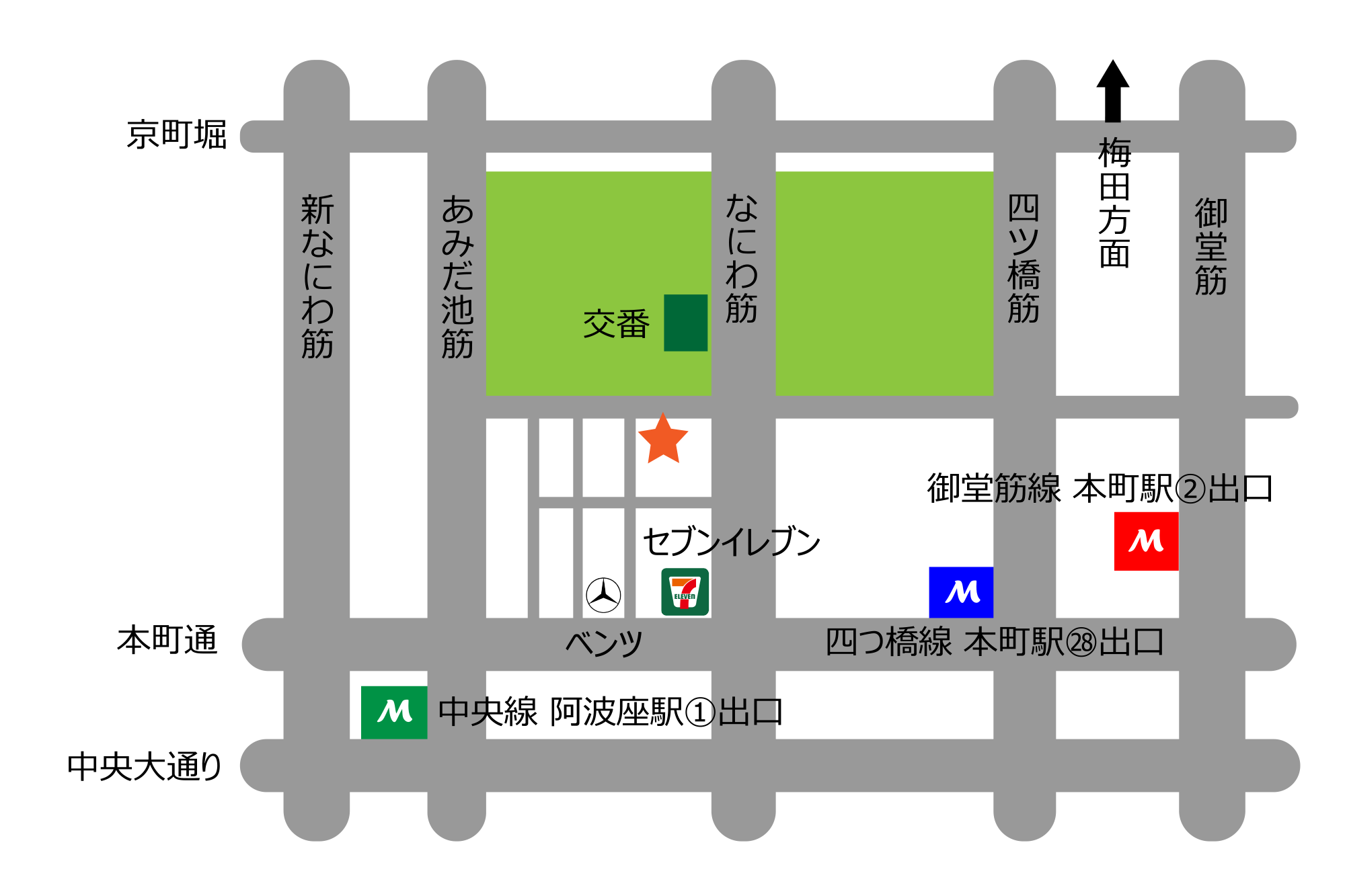 アクセス まつげエクステ マツエク 大阪まつげ 靭本町店